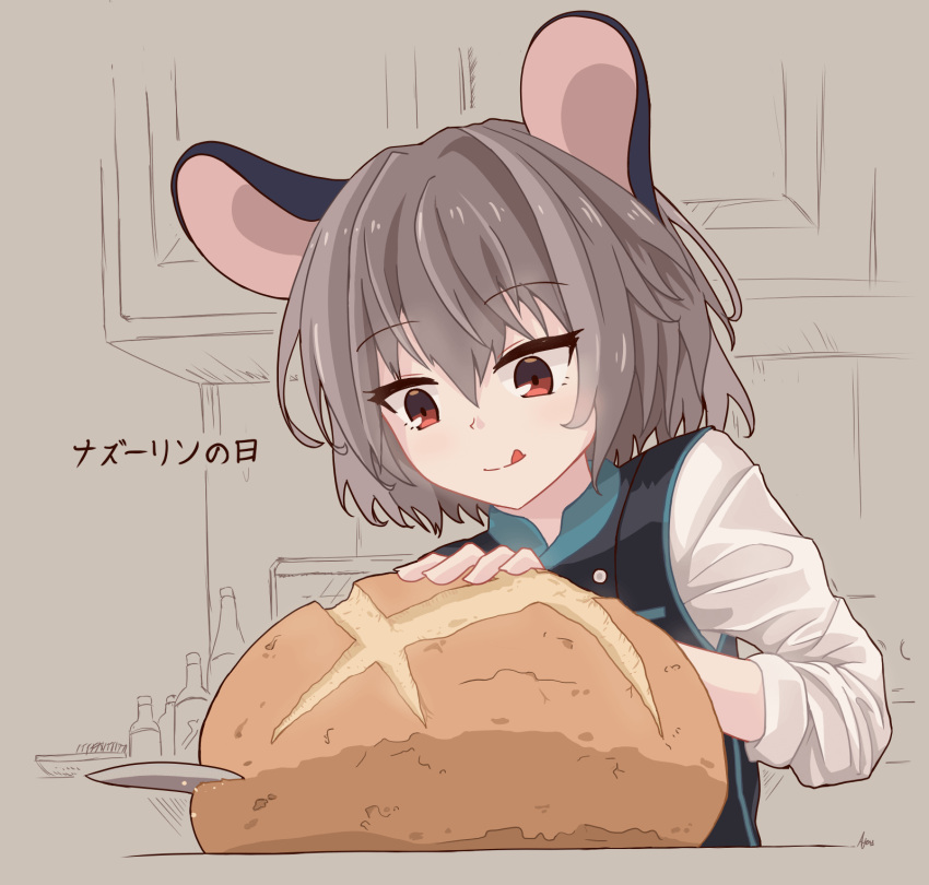 ...grey_background grey_hair highres knife loaf_of_bread long_sleeves mouse...