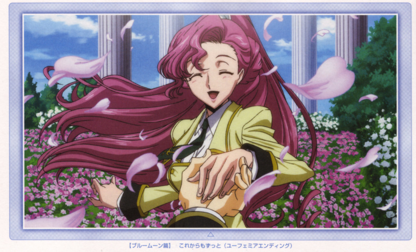 Safebooru - closed eyes code geass code geass: lost colors euphemia li ...