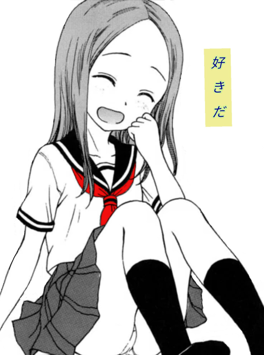 Karakai Jouzu No Takagi San Hentai