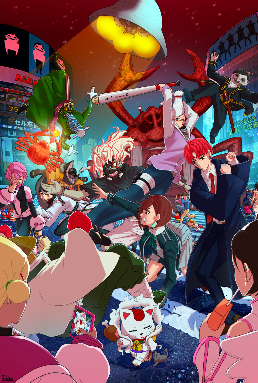 Nohara Shinnosuke hentai videos, GIFs, and images | R34.app