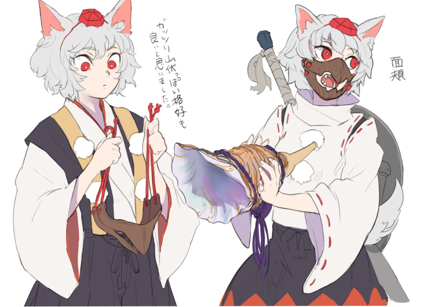 Safebooru - 1girl alternate costume amayadori-tei animal ears black