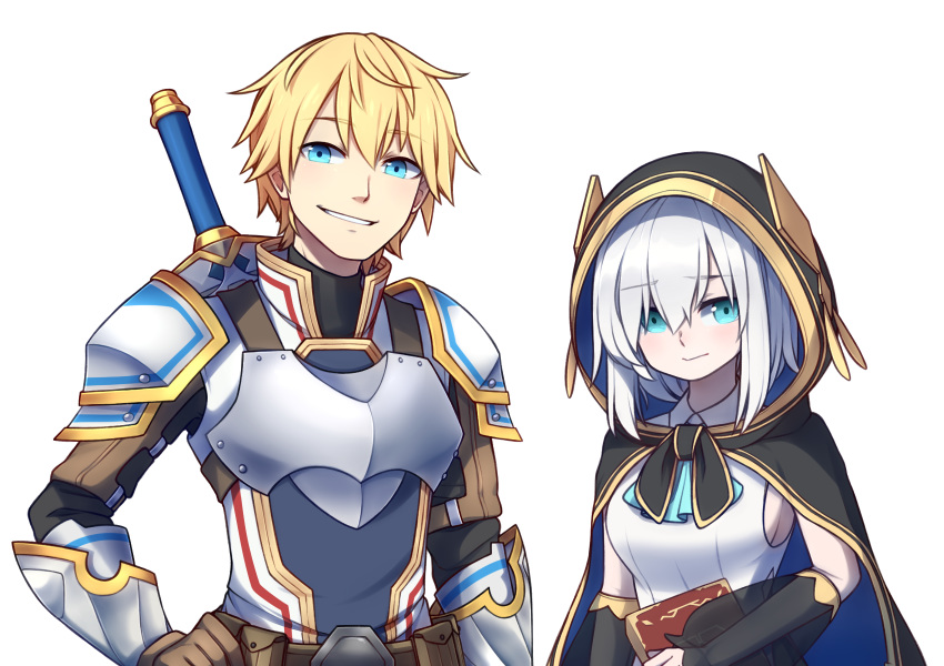 Ebimaru Do