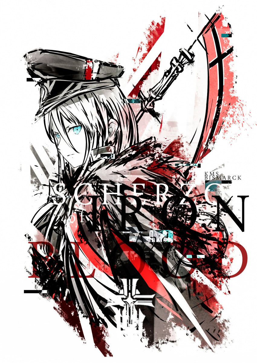 Safebooru - 1girl absurdres artist request azur lane bismarck (azur ...