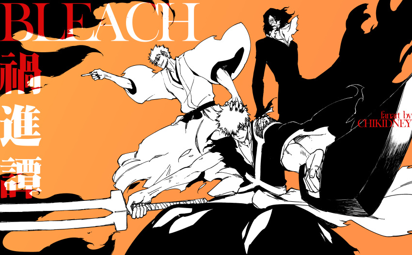 Safebooru - 3boys absurdres armor artist name beard bleach bleach ...
