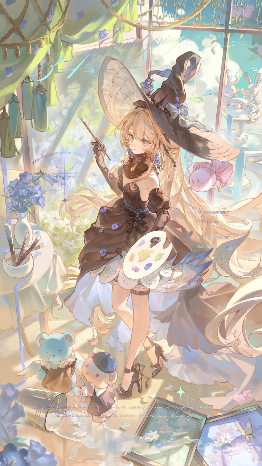 Safebooru - 1girl absurdly long hair absurdres artist name bear belt ...