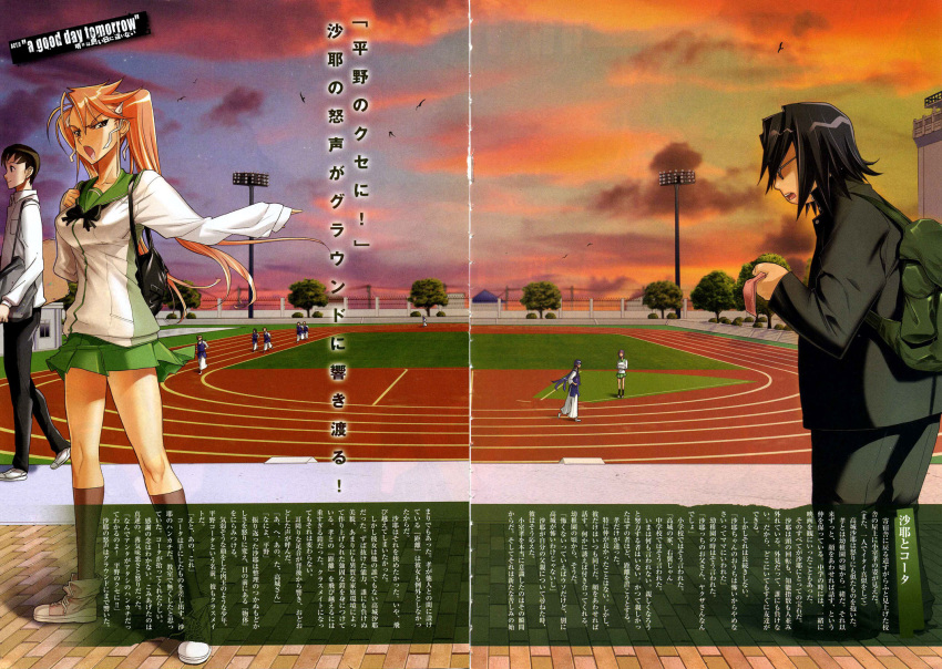 Safebooru - busujima saeko highres highschool of the dead hirano kohta