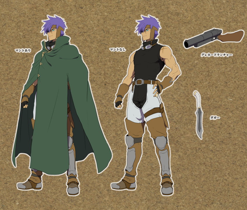 Safebooru - 1boy akimaru armor belt black gloves brown headwear ...