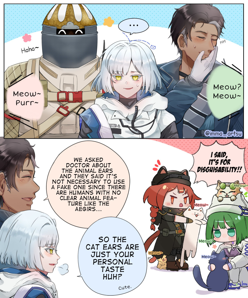 Safebooru - absurdres animal animal ears animal on head arknights ash ...