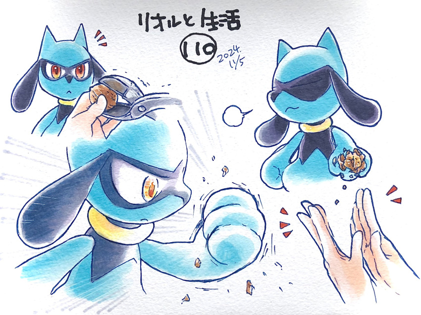 Safebooru - 2others blue hair clapping clenched hand closed eyes closed ...