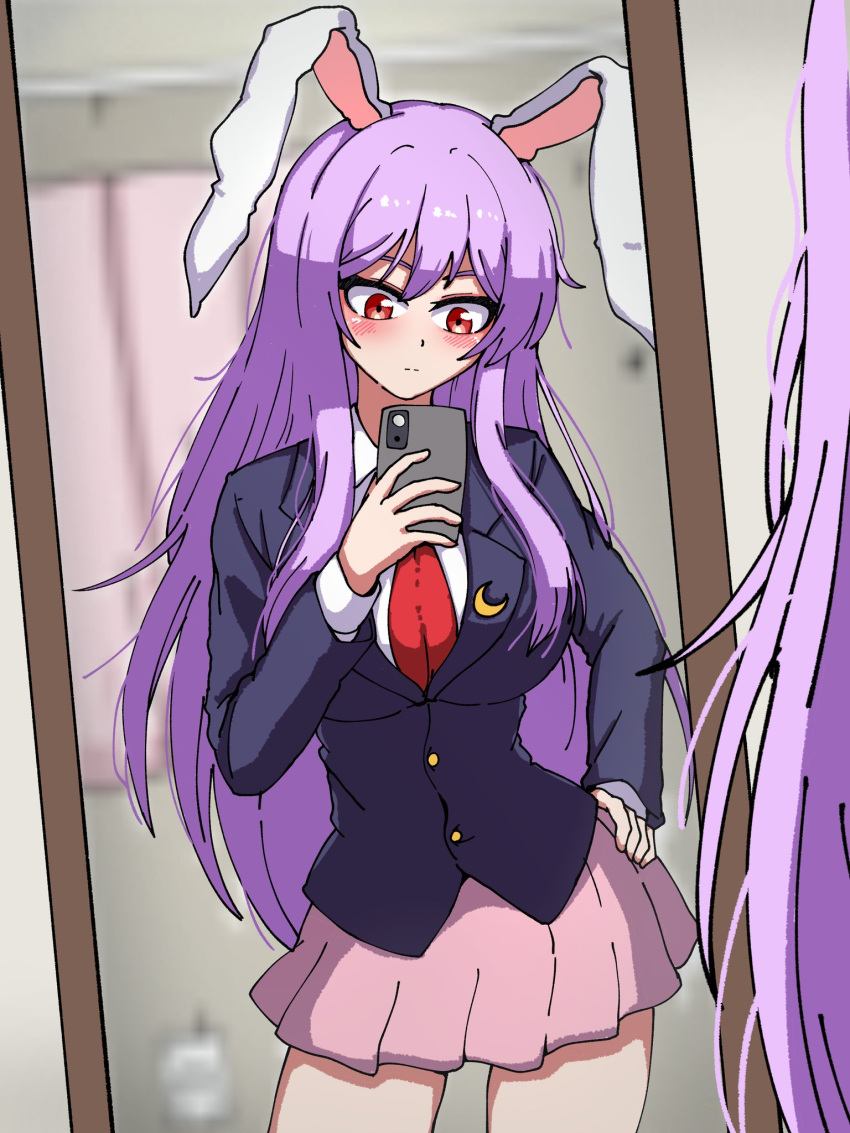 Safebooru - 1girl animal ears blazer blush breasts cellphone closed ...