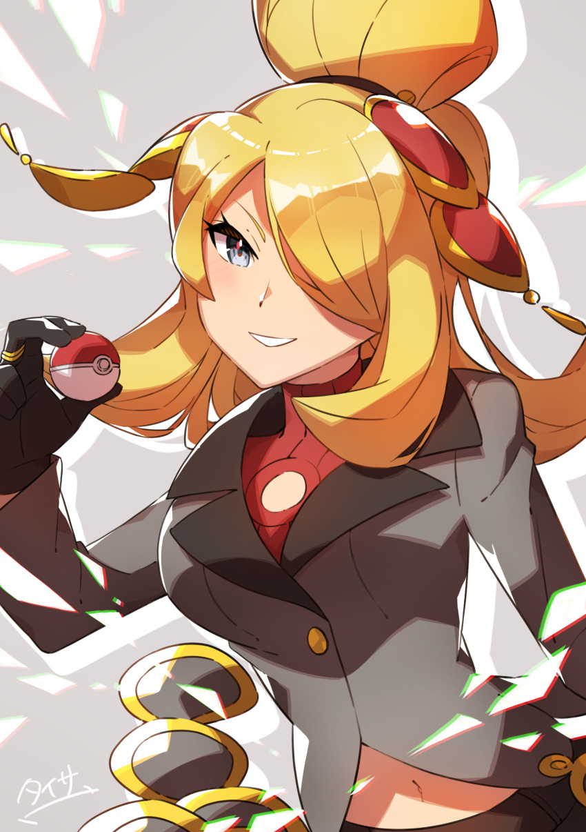 Safebooru 1girl Absurdres Black Gloves Blonde Hair Blush Commentary Request Cynthia Pokemon