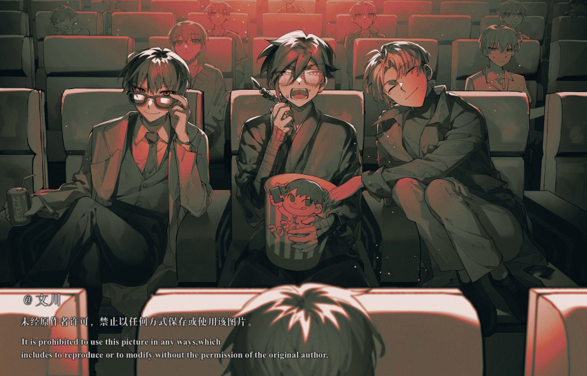 Safebooru - adjusting eyewear asmodeus (omniscient reader's viewpoint ...