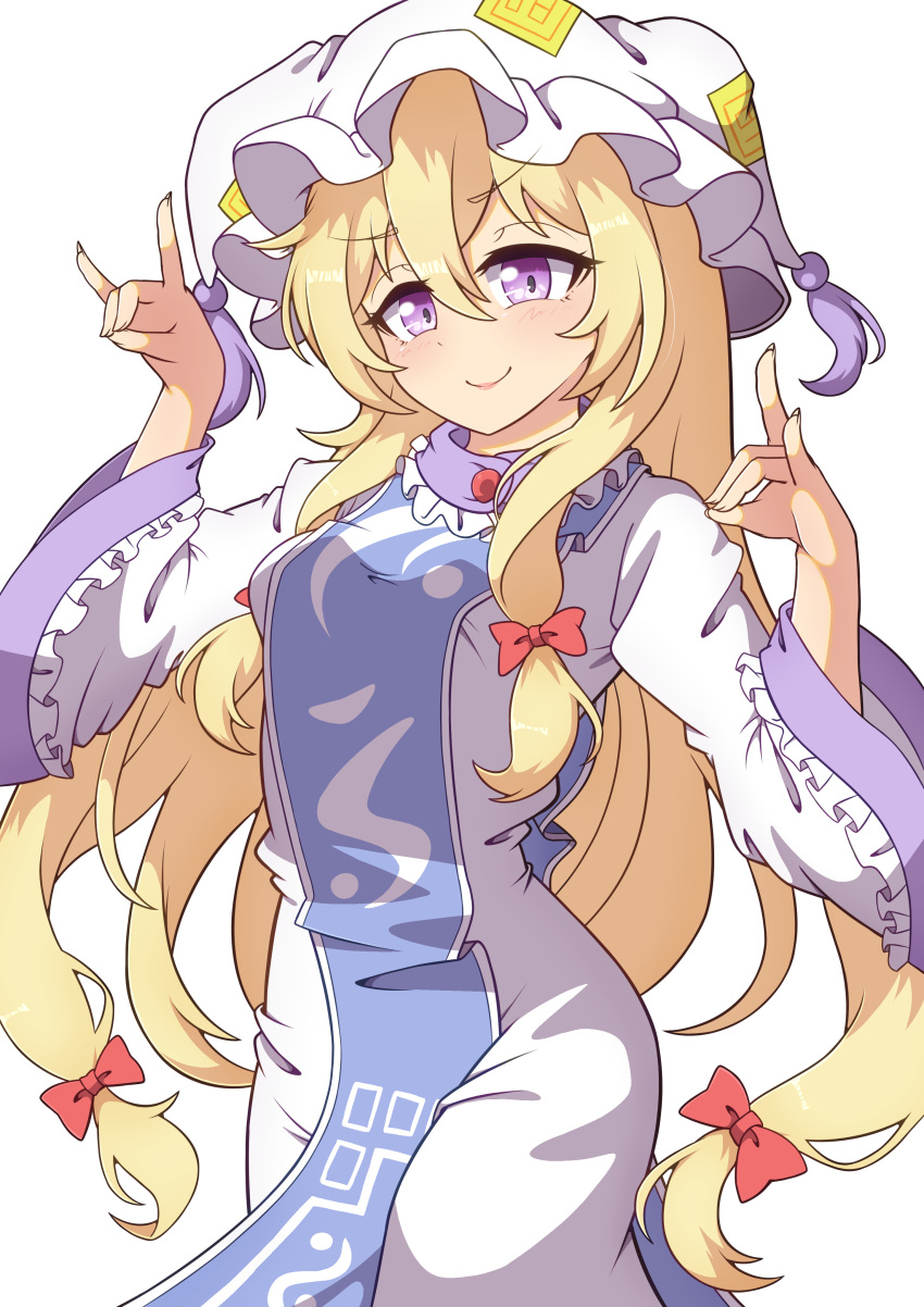 Yakumo yukari, yakumo ran from touhou | safebooru.org