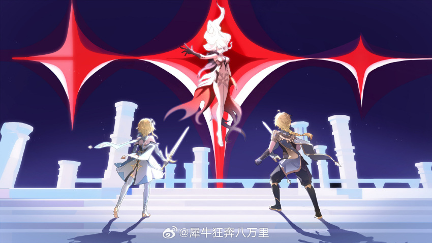 Safebooru - 1boy 2girls aether (genshin impact) ahoge asmoday (genshin ...