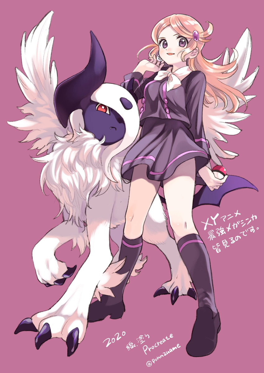 1girl absol ace_trainer(pokemon) amezawa_koma astrid(pokemon) black_blouse ...