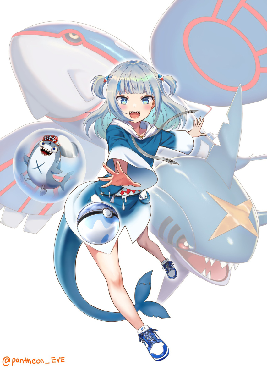 Safebooru bloop (gawr gura) blue eyes bubble dive ball full body gawr