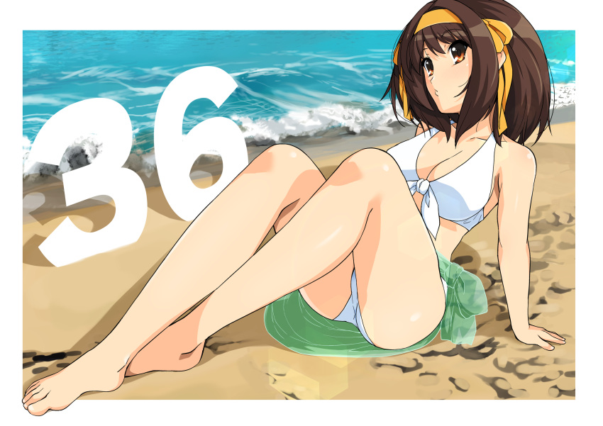 Haruhisky