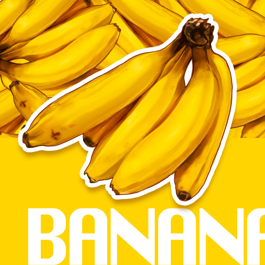 Как будет по английски банан