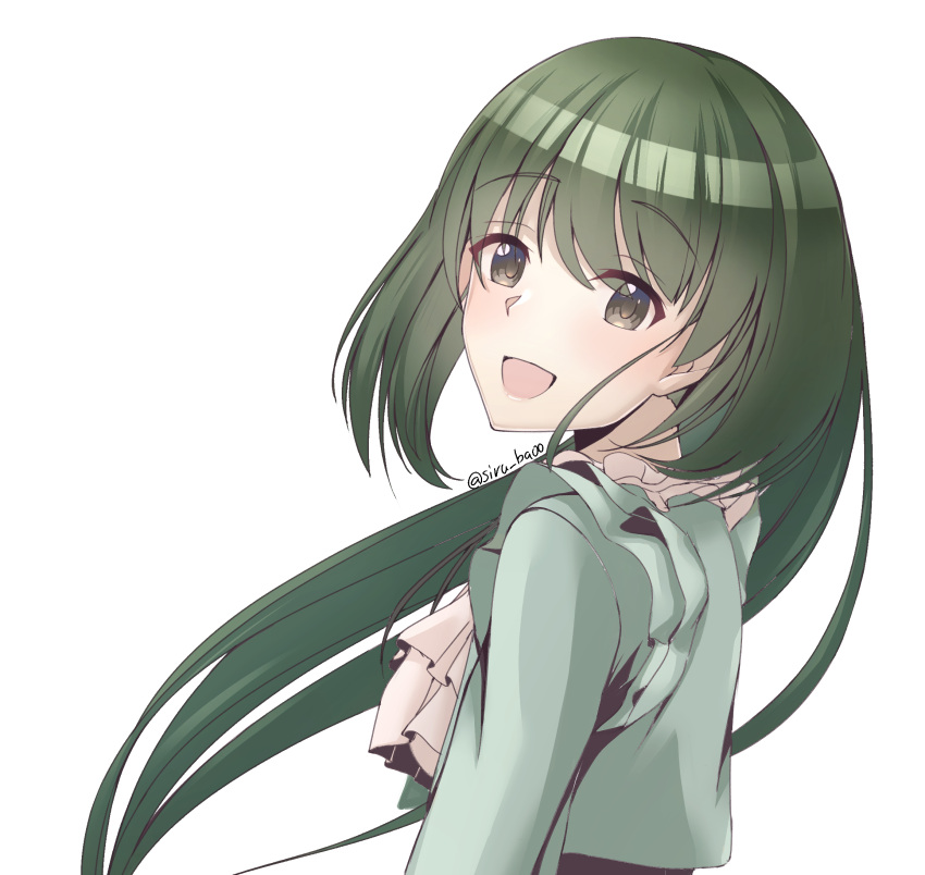 Koharu Nanakusa