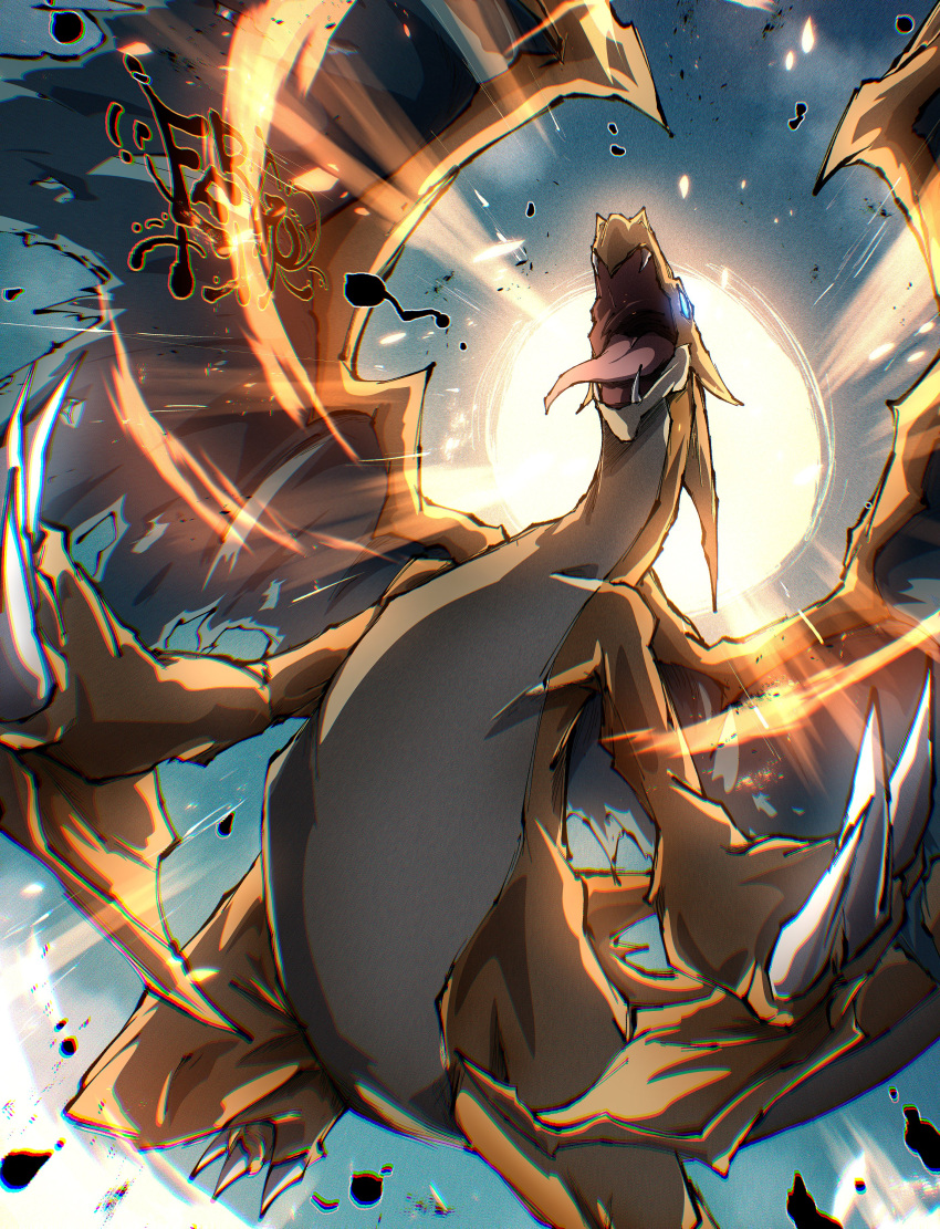 Safebooru - absurdres blue eyes charizard claws dragon fangs fergoart ...