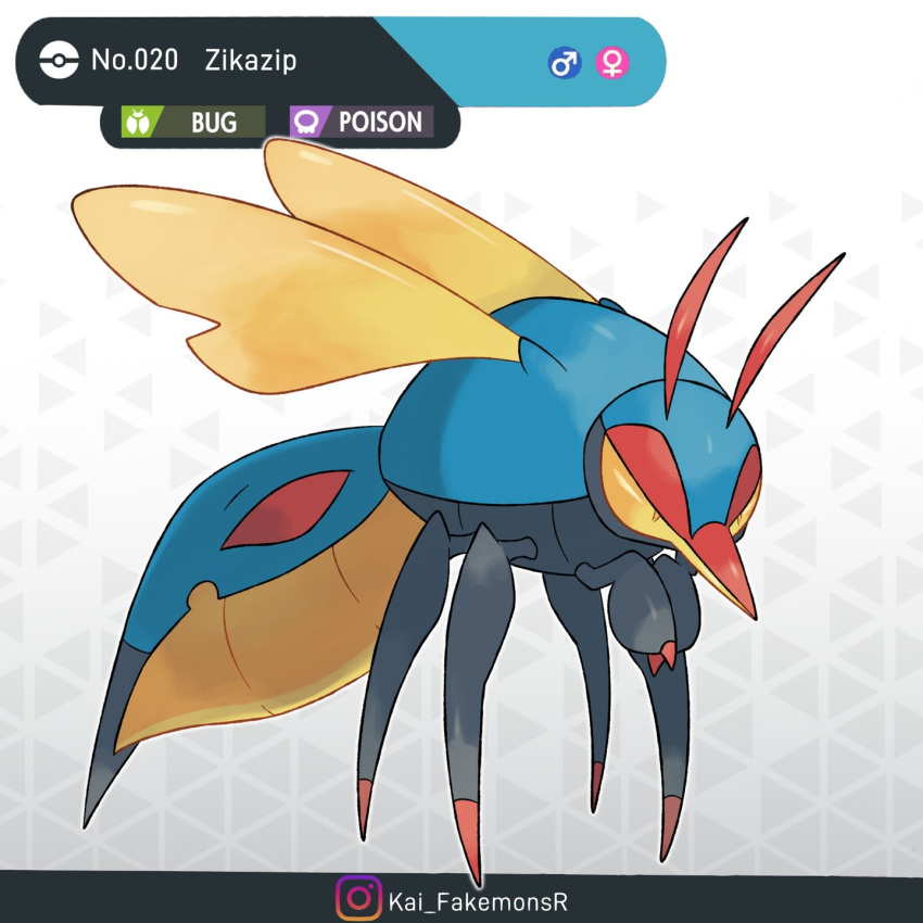Inseect Fakemon Safebooru - antennae artist name bug character name fakemon highres ...