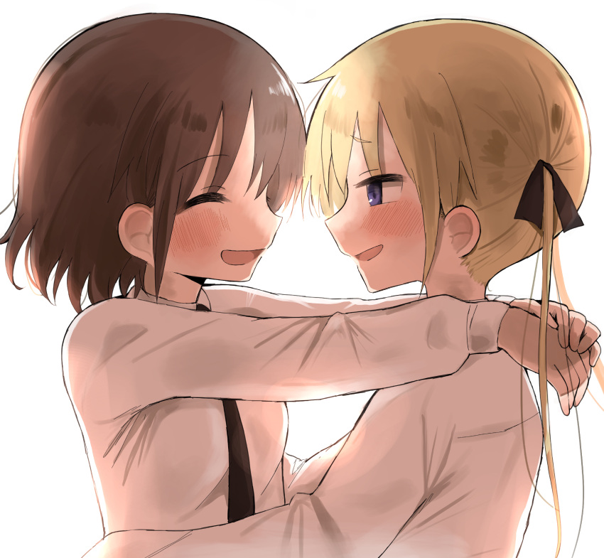 Tsuge Yasuna