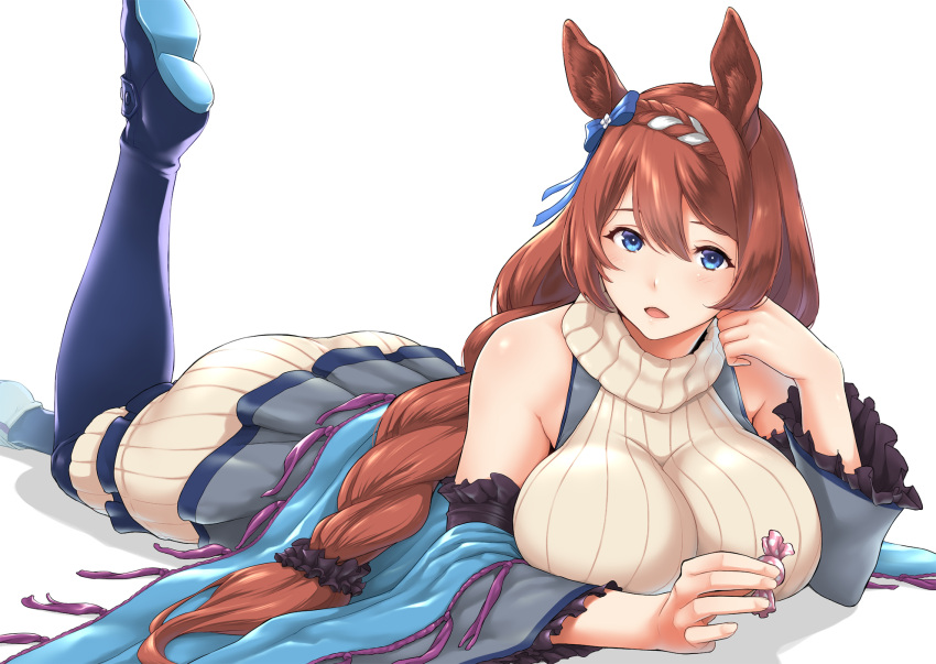 Oshioki Kosodoro Musume