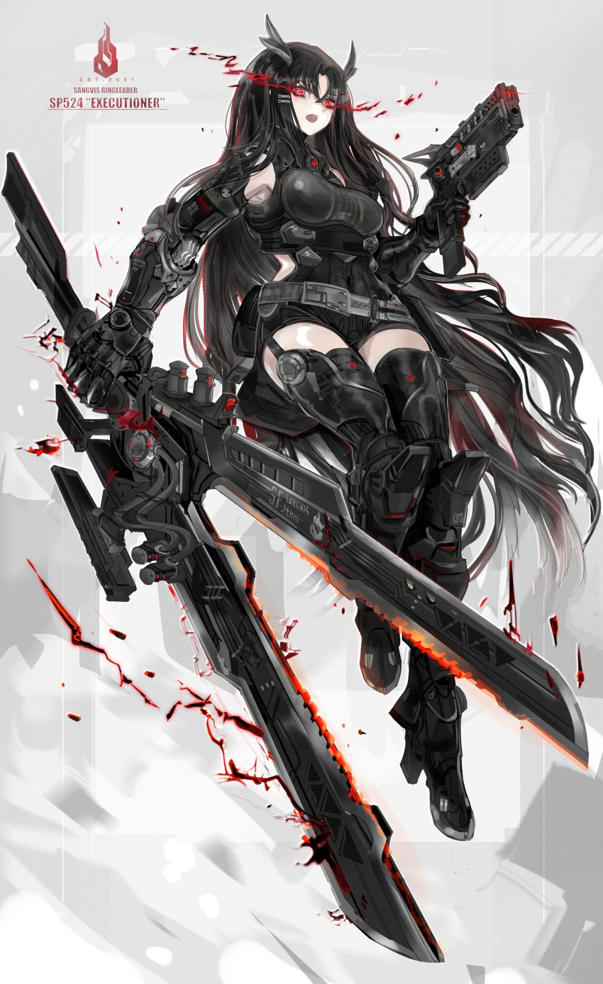 Safebooru 1girl Absurdres Black Hair Boots Executioner Girls