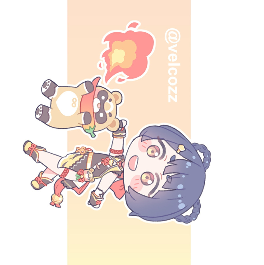 Safebooru 1girl Animal Bare Shoulders Bear Black Hair Blush Chili safebooru-1girl-animal-bare-shoulders-bear-black-hair-blush-chili