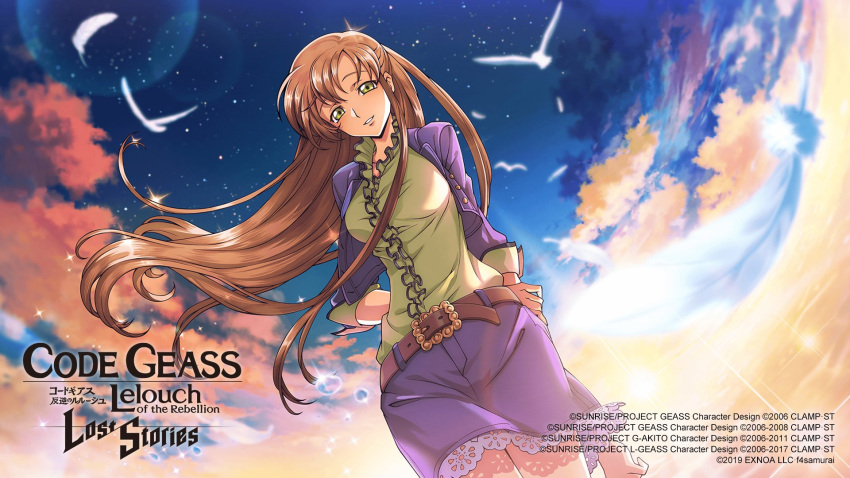 Code Geass Bird Safebooru - 1girl arms behind back belt belt buckle bird brown belt ...