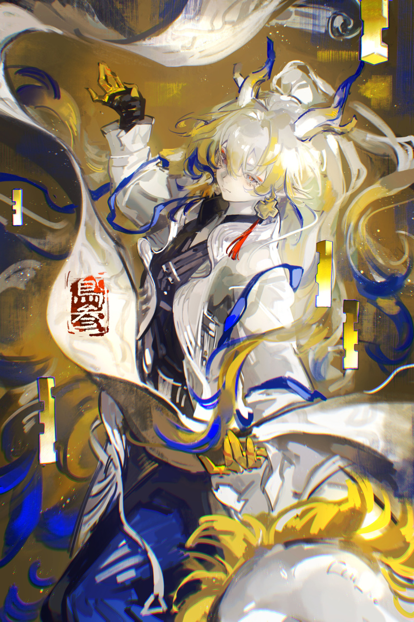 Niao Safebooru - 1girl absurdres arknights arm up black shirt blue pants ...