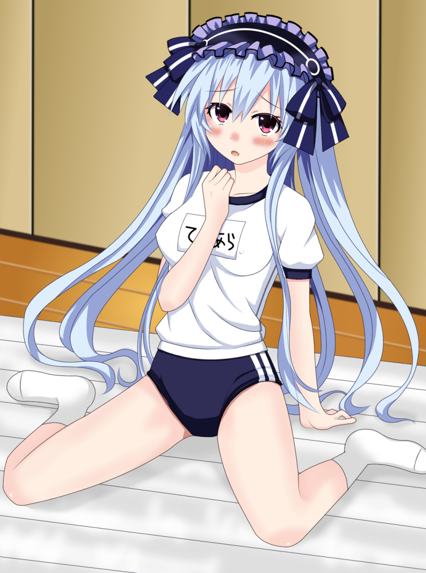 Fairy Fencer F Hentai