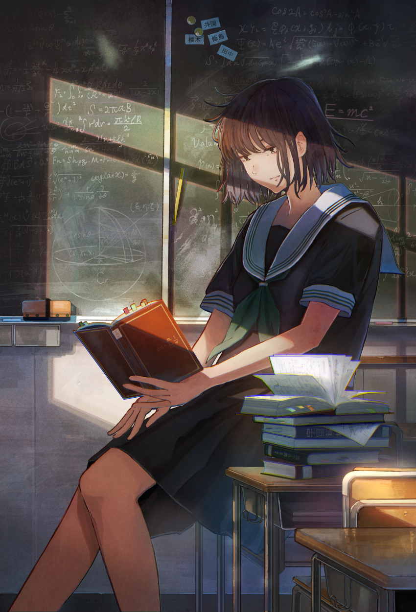 Safebooru 1girl absurdres bangs black shirt black skirt book book