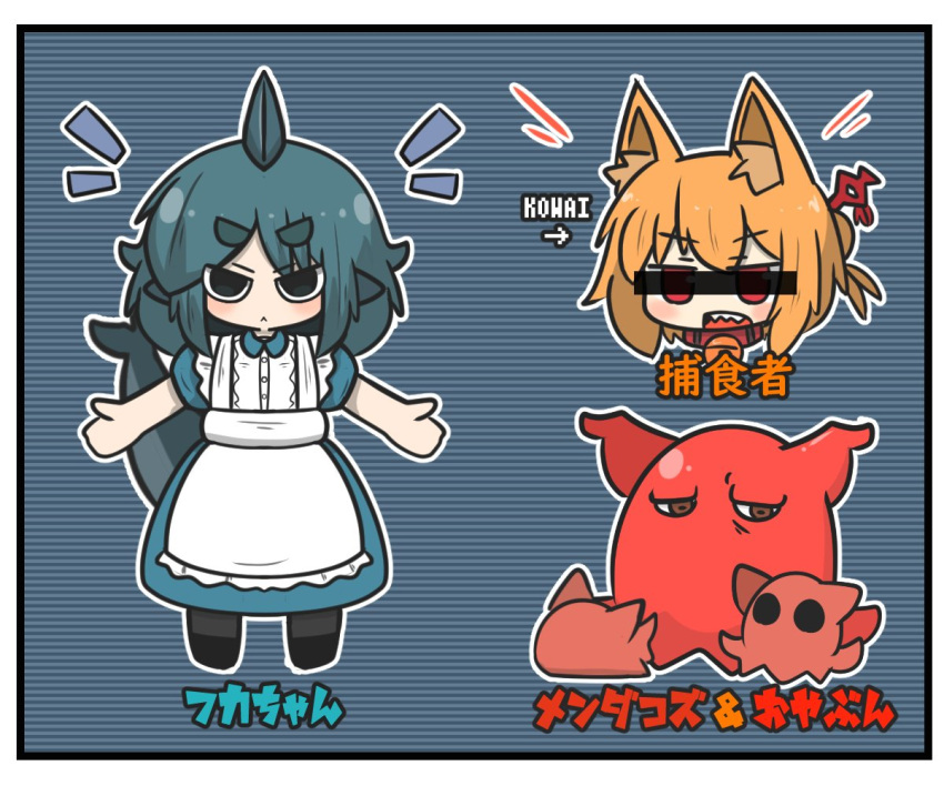 Safebooru - 2girls