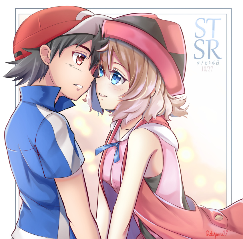 Safebooru - 1boy 1girl ash ketchum ashujou baseball cap black hair ...