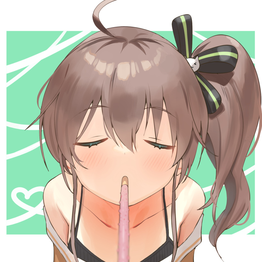 Natsuiro No Ruri