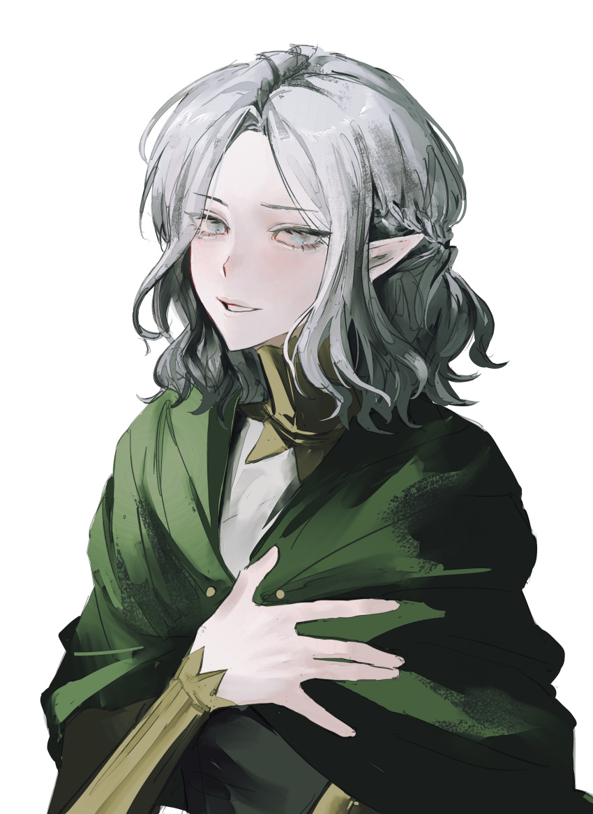Mithrun Elf Safebooru - 1boy absurdres anishao blush cloak dungeon meshi elf gorget ...