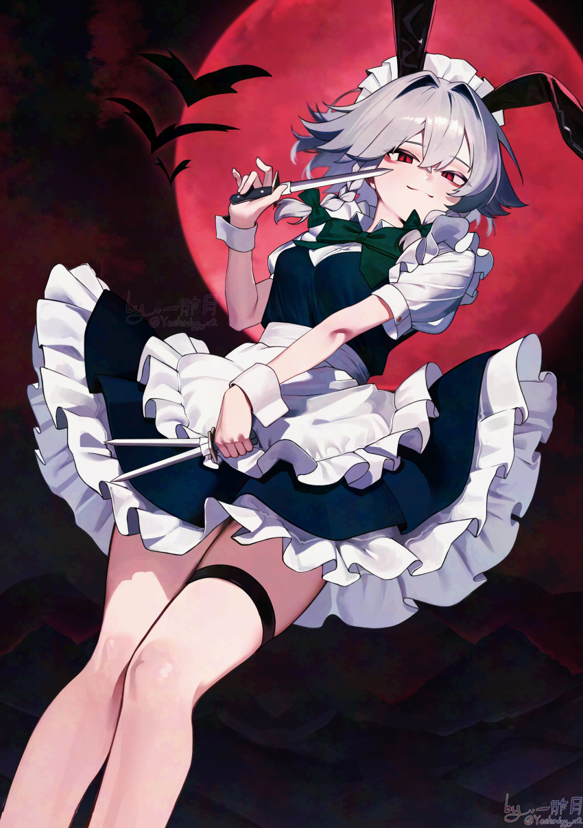 Sakuya Rabbit Safebooru - :3 absurdres animal ears apron bow braid fake animal ears ...