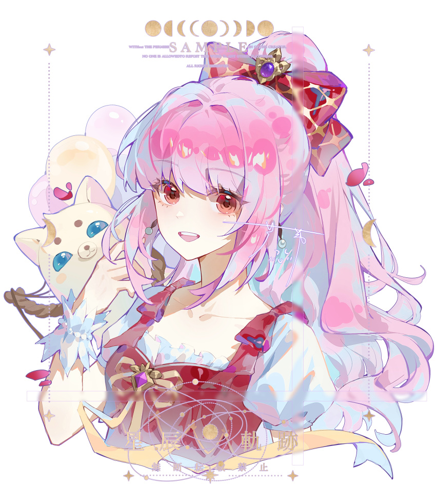 Page 4 of Far And Away Infinity Nikki hentai videos, GIFs, and images | R34 .app