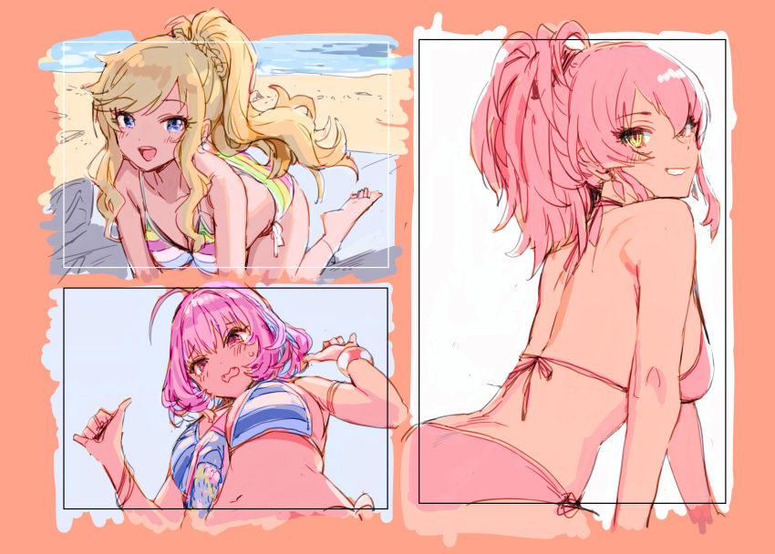 Jougasaki Mika Hentai