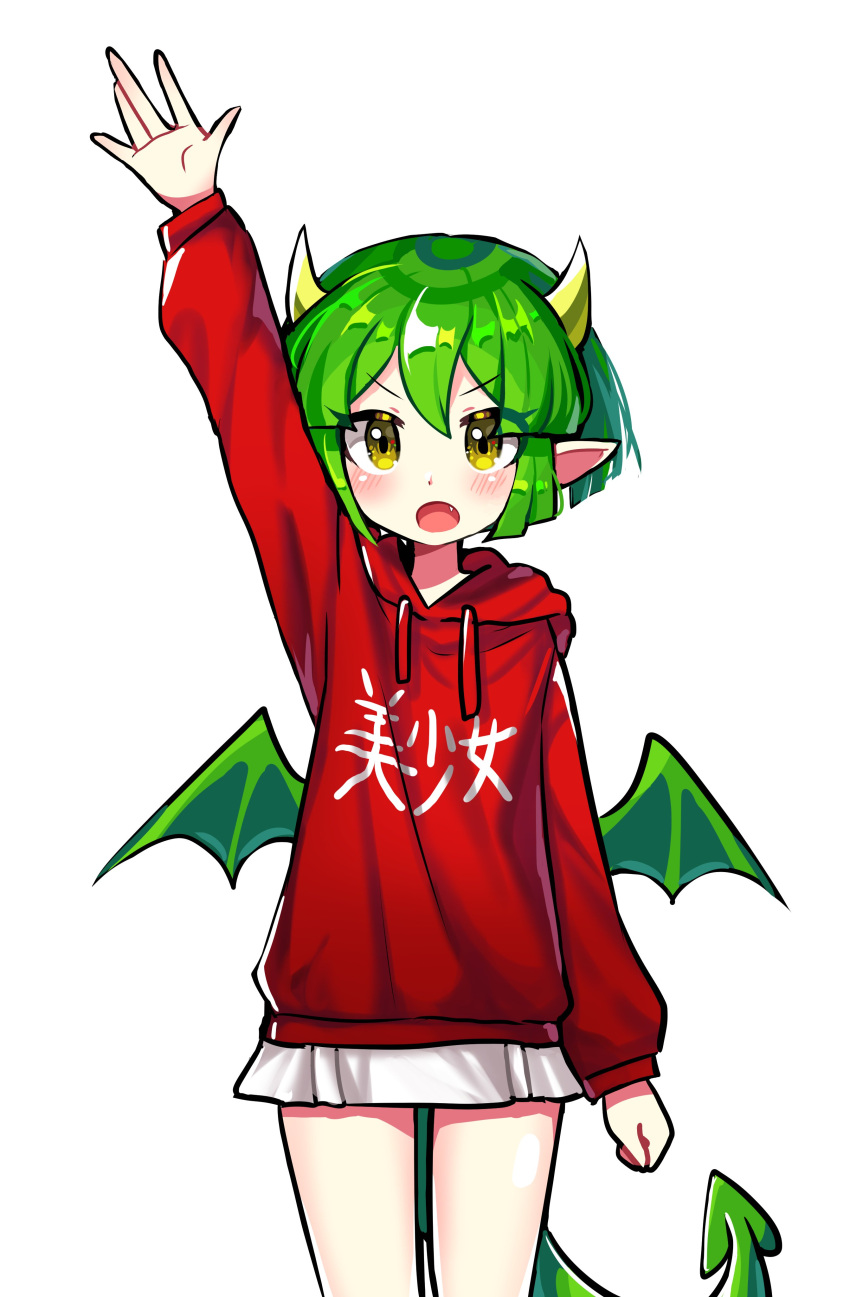Safebooru 1girl Absurdres Alternate Costume Arm Up Blush Commentary Request Draco Centauros 6939