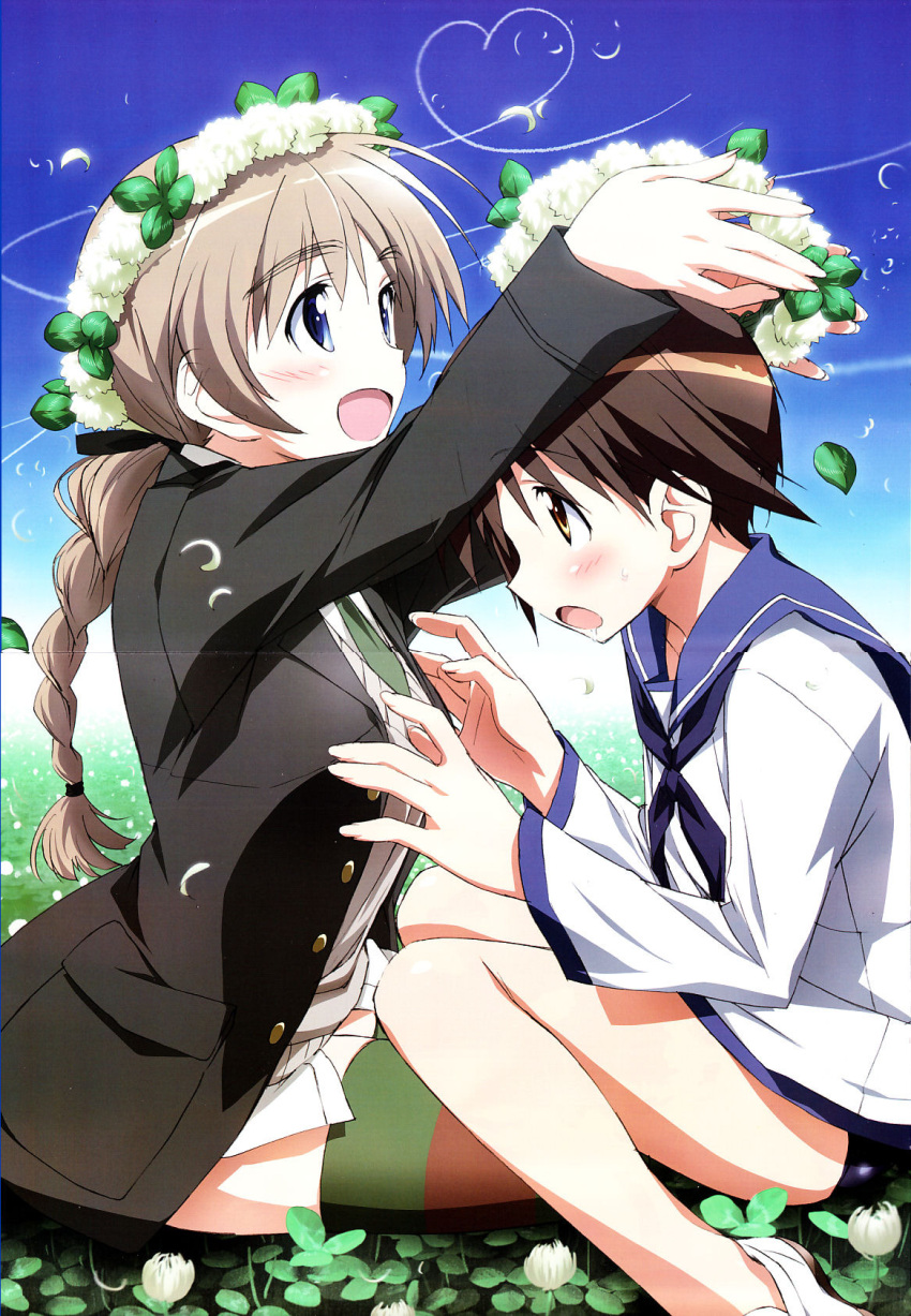 Makino Tomoyasu