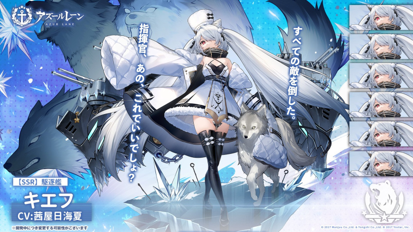 Safebooru - 1girl artist request azur lane bangs bare shoulders blush ...