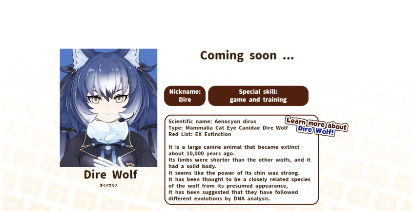 Safebooru - 1girl animal ears blue hair dire wolf (kemono friends ...