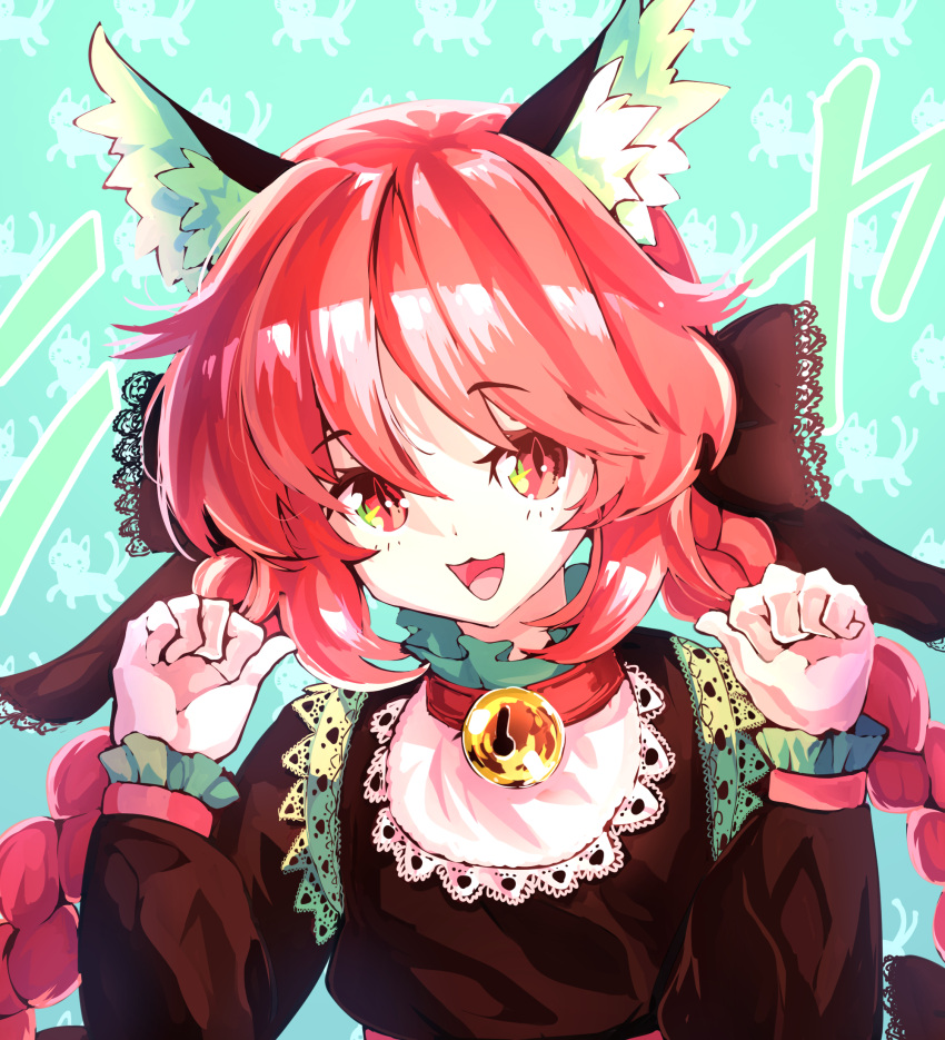 Safebooru 1girl animal ears braid cat ears dress eyebrows visible