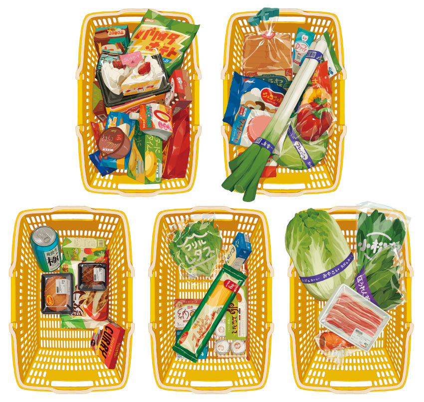 Safebooru Barcode Basket Bell Pepper Bottle Bread Bread Slice Cabbage safebooru-barcode-basket-bell-pepper-bottle-bread-bread-slice-cabbage