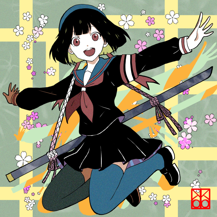 NW Shishi Skirt: Black main image 0