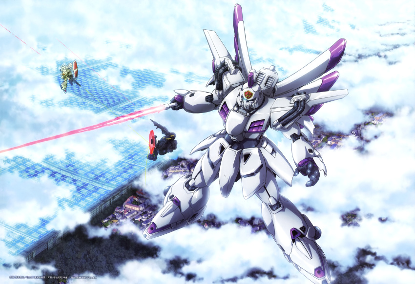 Gundam Crossbone Vanguard Scan Vf Safebooru - absurdres artist request battle beam rifle beam shield