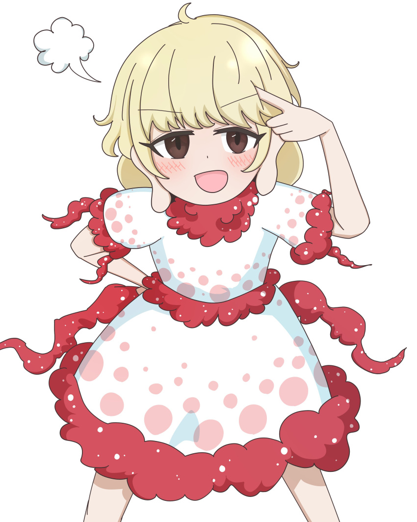 Safebooru - 1girl absurdres blush commentary ebisu eika facing viewer ...