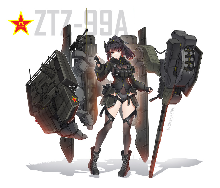 Tank Personification Safebooru - 1girl absurdres artist name black hair boots camera ...